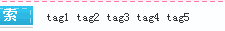dedecms5.7 如何使tag调用的标签正序排列