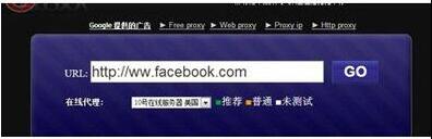 如何上facebook,怎么上facebook