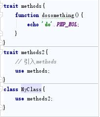 PHP Trait
