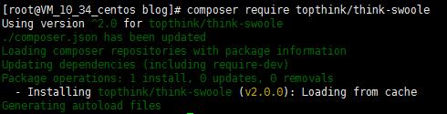 ThinkPHP5.0 Swoole WebSocket