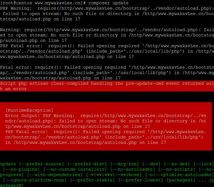 Laravel访问出错提示：`Warning: require(/vendor/autoload.php): failed to open stream: No such file or di解决方