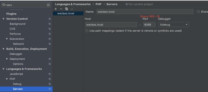 phpstorm xdebug