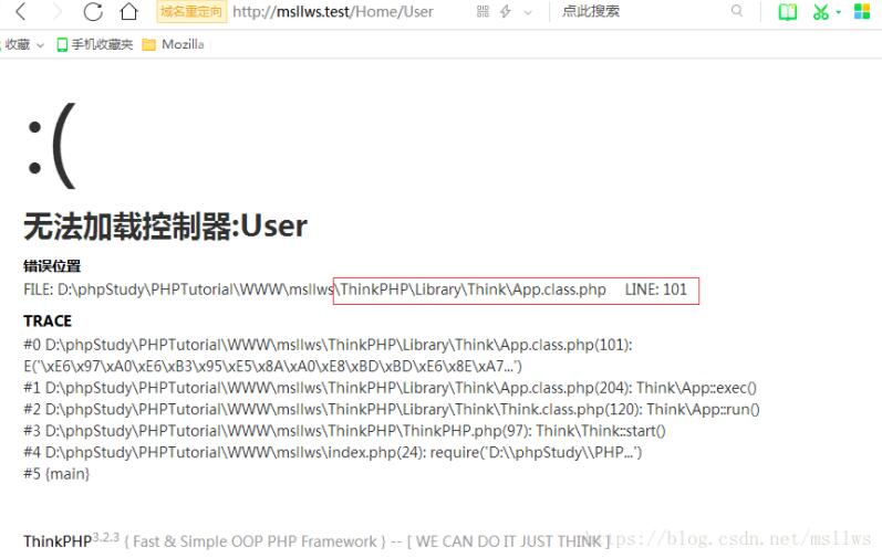 ThinkPHP3.2.3 跳转404