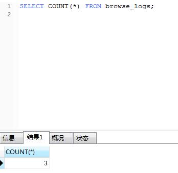 laravel数据迁移 Eloquent ORM