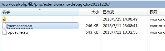 Linux安装Memcached PHP客户端