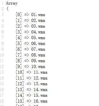 PHP读取文件夹 PHP批量重命名