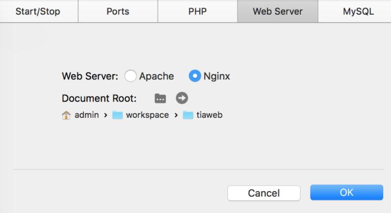 Mac搭建PHP开发环境