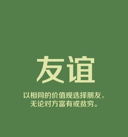 百度AI OCR 百度图片识别