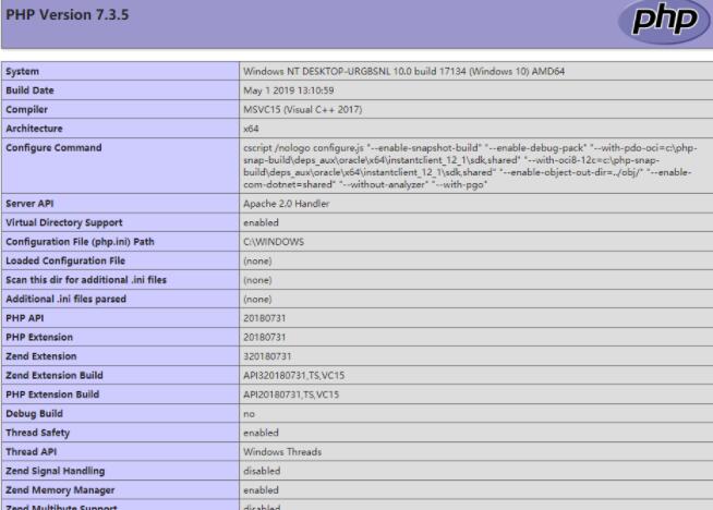 apache集成php7.3.5