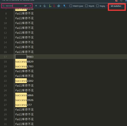 php秒杀活动 redis秒杀活动