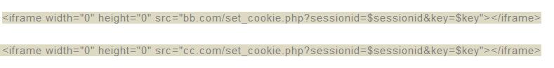 php单点登录 session