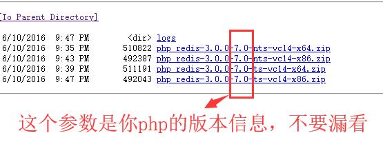 Windows服务器中PHP如何安装redis扩展