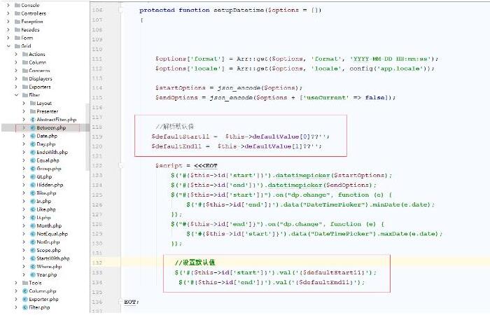 laravel-admin表格筛选设置查询日期