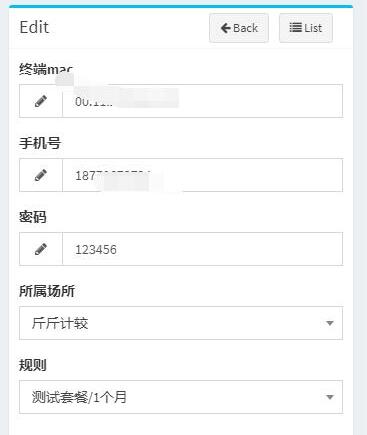 laravel-admin select框默认选中