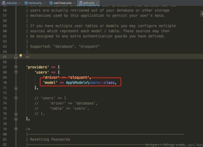 Laravel认证请求 ApiToken认证请求