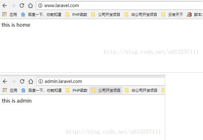 Laravel 5.4前后台分离