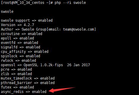 Swoole PHP异步 Redis