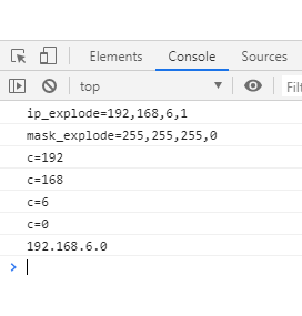 php子网掩码 js子网掩码