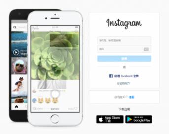 ins 为什么注册不了?(最新解决办法)