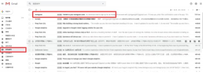 ins 为什么注册不了?(最新解决办法)