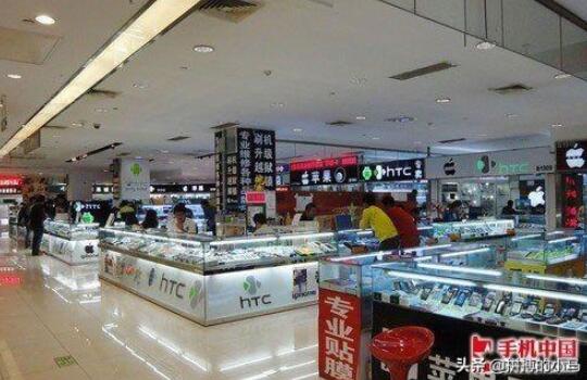 网上买手机 实体店买手机