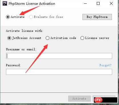 phpstorm免费激活步骤