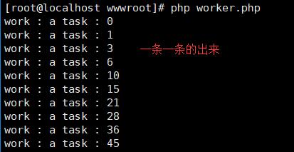 PHP pthreads v3下worker和pool的使用方法示例