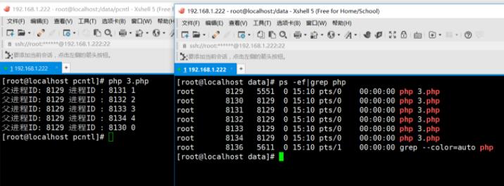 php 多进程编程父进程的阻塞与非阻塞实例分析