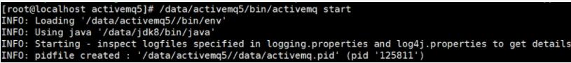 php ActiveMQ的安装与使用方法图文教程