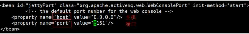php ActiveMQ的安装与使用方法图文教程