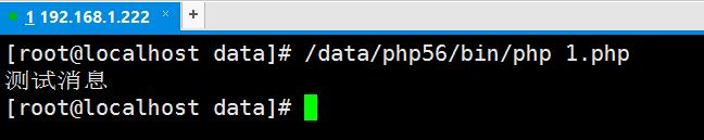 php实现通过stomp协议连接ActiveMQ操作示例