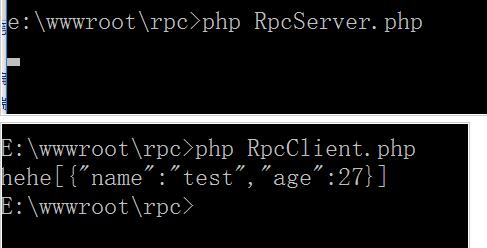 PHP实现创建一个RPC服务操作示例