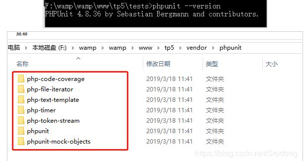 ThinkPHP5与单元测试PHPUnit使用详解