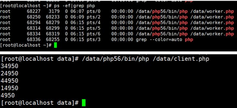 php使用gearman进行任务分发操作实例详解