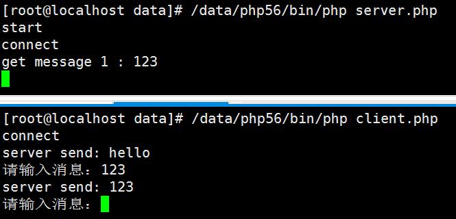 PHP使用swoole编写简单的echo服务器示例