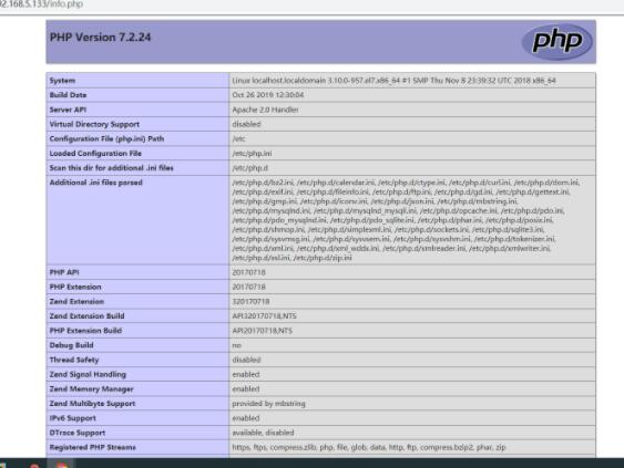 CentOS7系统搭建LAMP及更新PHP版本操作详解