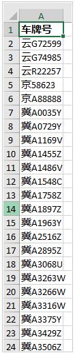 thinkphp5.1 框架导入/导出excel文件操作示例