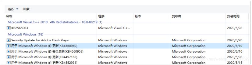 解决PhpStorm64不能启动的问题