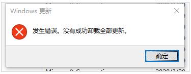 解决PhpStorm64不能启动的问题