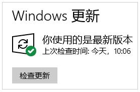 解决PhpStorm64不能启动的问题