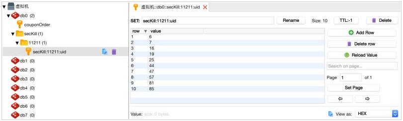 PHP+Redis链表解决高并发下商品超卖问题(实现原理及步骤)