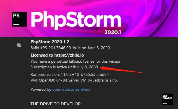 详解phpstorm2020最新破解方法