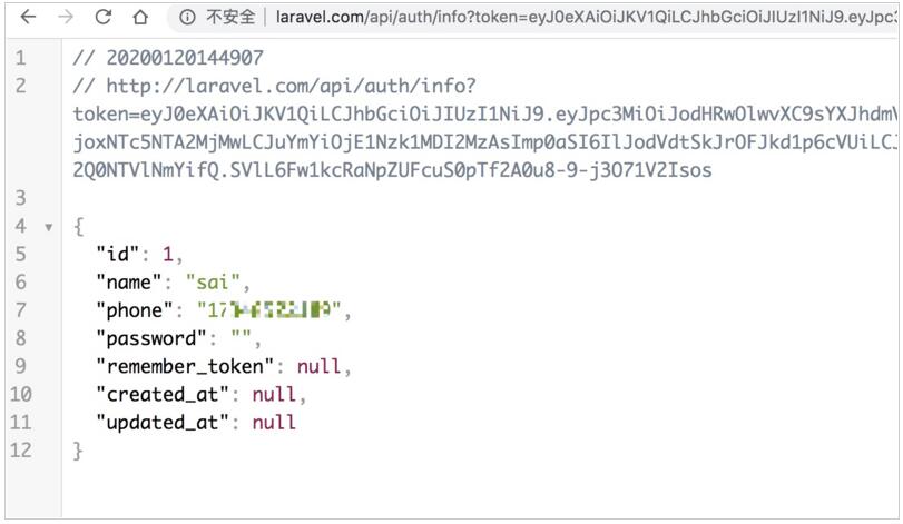 Laravel配合jwt使用的方法实例