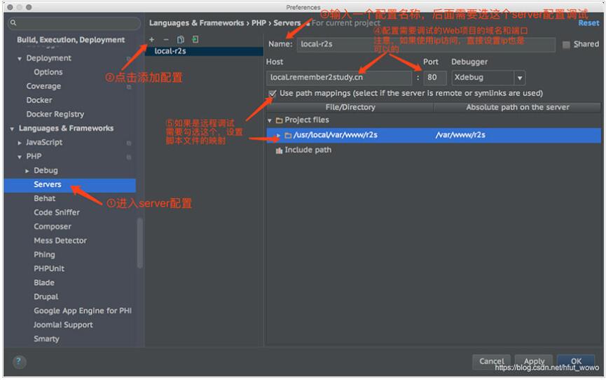 PHPStorm+Xdebug进行emote Debug时无法进入断点问题排查