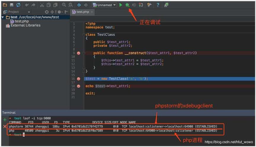 PHPStorm+Xdebug进行emote Debug时无法进入断点问题排查