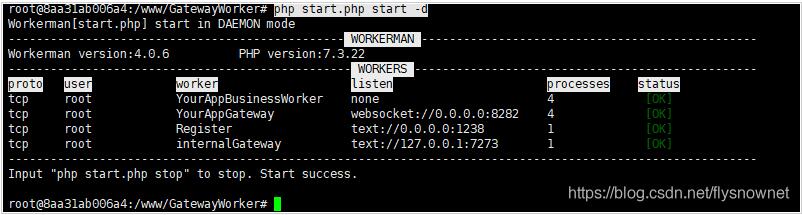 php之使用docker运行workerman案例讲解