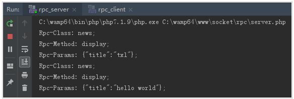 PHP创建简单RPC服务案例详解