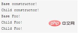 关于PHP中self关键字的用法详解
