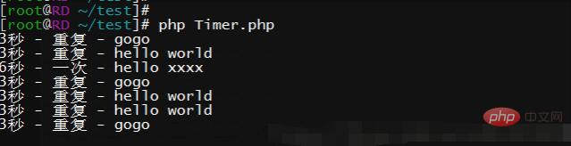 PHP多任务秒级定时器的实现方法