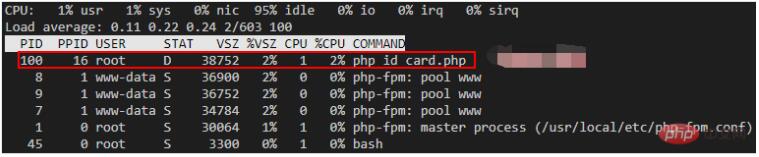 PHP性能优化利器：生成器